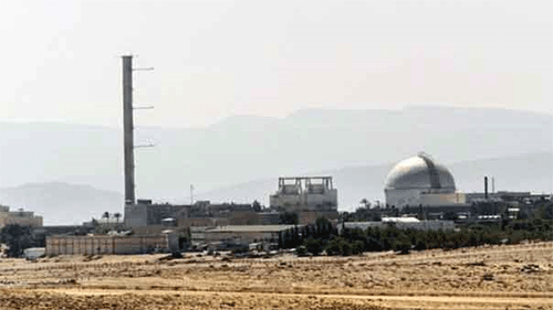 la planta nuclear Dimona