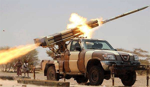 fuerzas del ejército yemení
