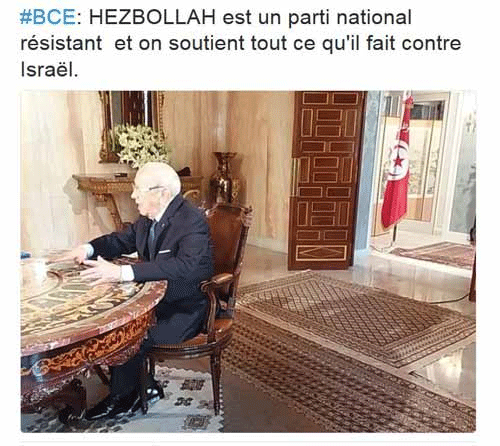 El Presidente de Túnez asegura que Hezbolá es un partido resistente