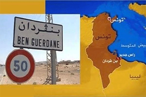 ataque terrorista a una ciudad tunecina fronteriza con Libia Terroristas infiltrados desde Libia atacan un cuartel militar en Túnez