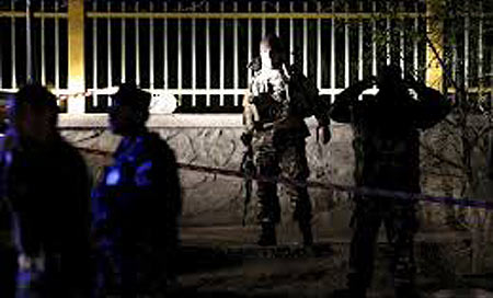 atentado en macroyan, kabul