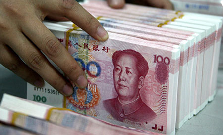 el Yuan El FMI acepta oficialmente el yuan como moneda de reserva internacional