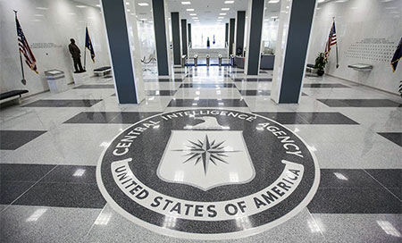 CIA CIA: Facebook podría ser la mayor amenaza para la privacidad