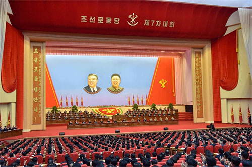 El primer congreso desde 1980 en Corea del Norte Corea del Norte celebra su “potencia ilimitada” en un congreso