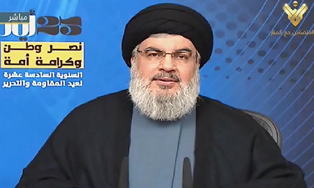 sayed hasan nasrola Hezbolá celebra el Día de la Resistencia y la Liberación en Bekaa