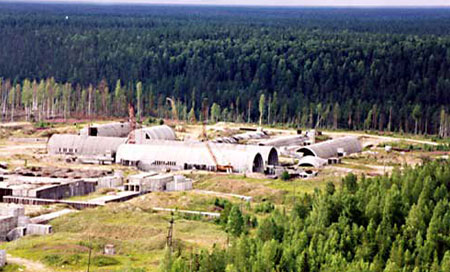 Mirni Top secret de la época de la Guerra Fría