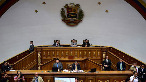 Parlamento de Venezuela suspende juicio contra Maduro Parlamento de Venezuela suspende juicio contra Maduro