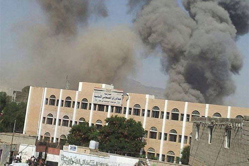 bombardeo a una escuela en Yemen Comienza en Yemen un alto el fuego de 48 horas