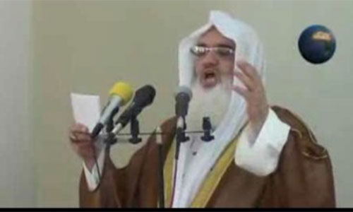 Abdulá al Badrani, apodado Abu Ayub al Atar Daesh pierde al “más poderoso ideólogo y criminal”