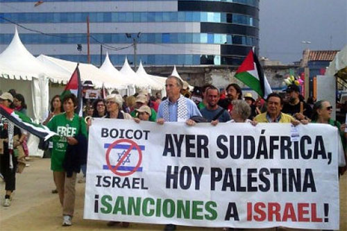 municipios de España se declaran “libres de apartheid israelí” Más de 70 municipios de España se declaran “libres de apartheid israelí”