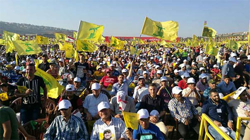 Hezbolá celebra “tiempos de Victoria” Hezbolá celebra “tiempos de Victoria” sobre el enemigo sionista y los terroristas takfiríes