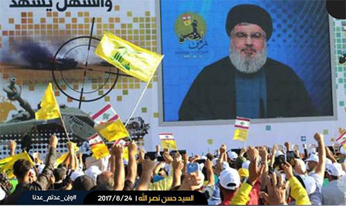 Hezbolá celebrará la segunda liberación Nasrolá proclama victoria total sobre los terroristas de Daesh en Líbano
