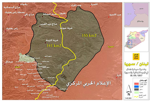 territorio ocupado por Daesh en la frontera con Siria El Ejército completa los preparativos para expulsar a Daesh