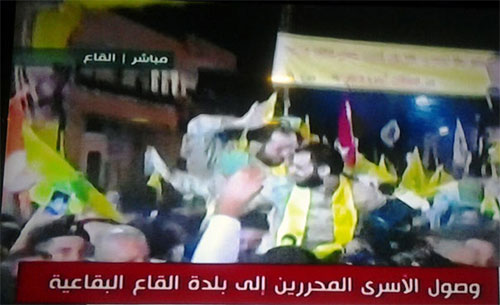 Los liberados son recibidos con honores en la localidad libanesa de Qaa Hezbolá completa su victoria con la liberación de sus prisioneros