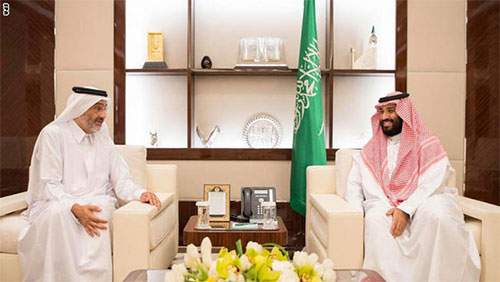 Arabia Saudita reabrirá fronteras a los peregrinos qataríes Arabia Saudita reabrirá fronteras a los peregrinos qataríes