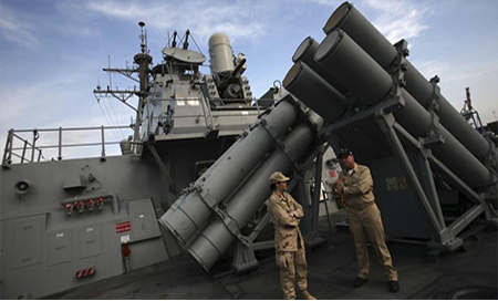 Sistema de misiles de EEUU Japón planea desplegar sistemas antimisiles Aegis Ashore