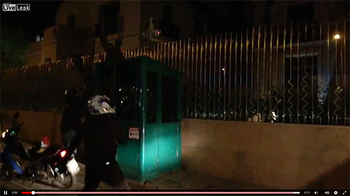 Un grupo anarquista ataca la embajada de Arabia Saudí en Atenas Un grupo anarquista ataca la embajada de Arabia Saudí en Atenas