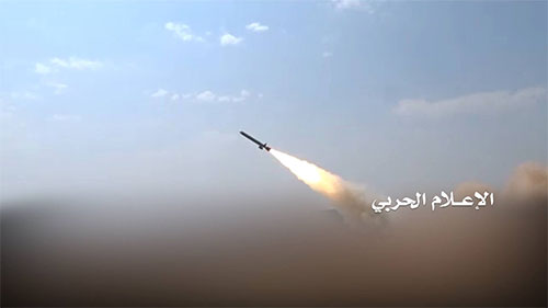 Yemen lanza un cohete contra Emiratos Árabes Unidos