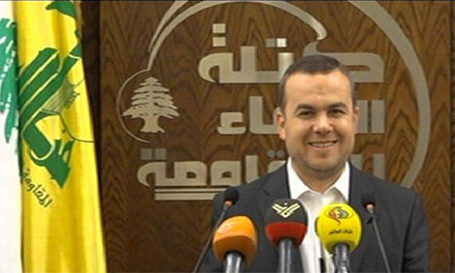 El diputado Hassan Fadlallah Lealtad a la Resistencia advierte de las repercusiones de la decisión de Trump