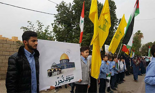 Escolares organizan una manifestación de solidaridad con Al Quds Escolares organizan una manifestación de solidaridad con Al Quds