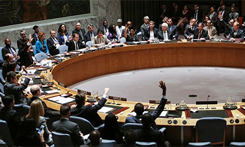 El mundo se opone al anuncio de Trump El mundo se opone al anuncio de Trump de reconocer Al Quds como capital israelí