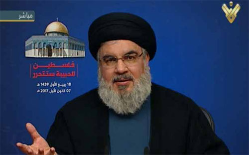 El secretario general de Hezbolá, Sayed Hassan Nasrolá Hezbolá convoca una jornada de protesta el próximo lunes por Al Quds