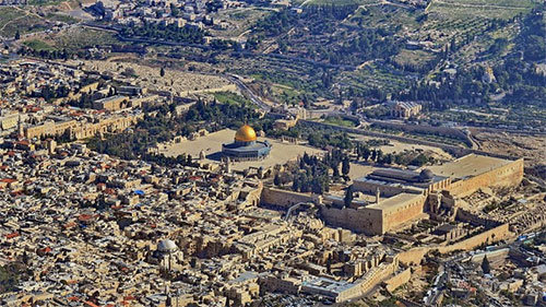 la ciudad santa de Al Quds
