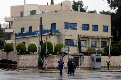 embajada sionista en Atenas Anarquistas atacan con pintura la embajada sionista en Atenas