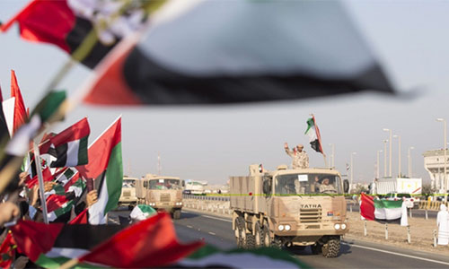 la agresión saudí contra Yemen llegó a su recta final