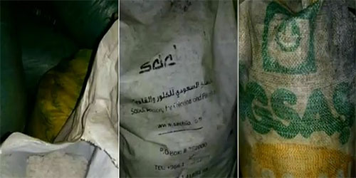 sustancias químicas de origen saudí encontradas en Alepo El Ejército sirio incauta sustancias químicas de origen saudí en Alepo