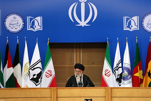 El líder supremo iraní, el gran ayatolá Sayyed Ali Jameneí Inaugurada en Teherán la sexta conferencia internacional de apoyo a la intifada palestina