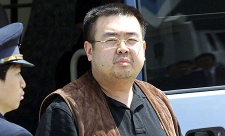 kim jong nam Detienen en Malasia al cuarto sospechoso por el asesinato de Kim Jong-nam