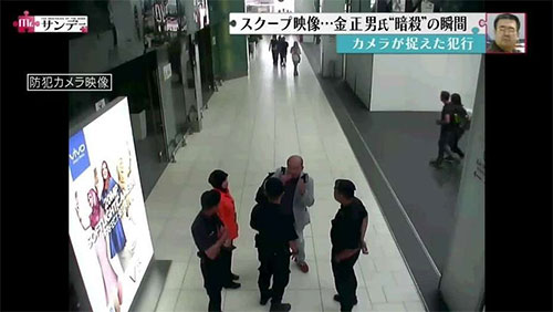 Kim Jong Nam en el aeropuerto de Kuala Lampur Se mantiene el misterio sobre el asesinato de Kim Jong Nam