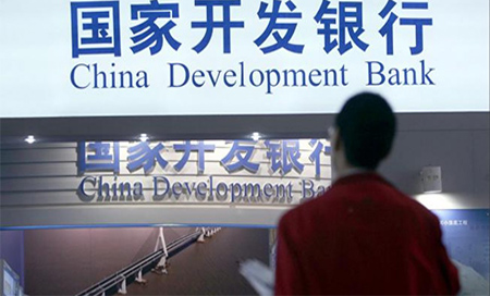China Development Bank VEB ruso y China Development Bank firman acuerdo por 850 millones de dólares