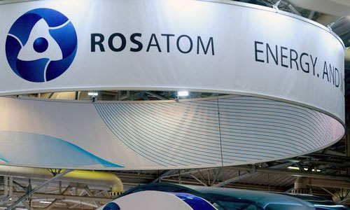 Rosatom planea participar en la construcción de ocho reactores en territorio iraní Rusia e Irán aumentan cooperación en el campo de la energía nuclear