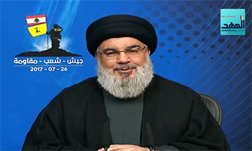 El secretario general de Hezbolá, Sayed Hassan Nasrolá El líder de Hezbolá anuncia “gran victoria” en la operación antiterrorista