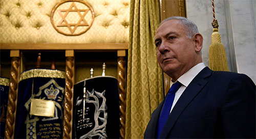 Benjamín Netanyahu Netanyahu se reunió en secreto con el representante de Emiratos Árabes