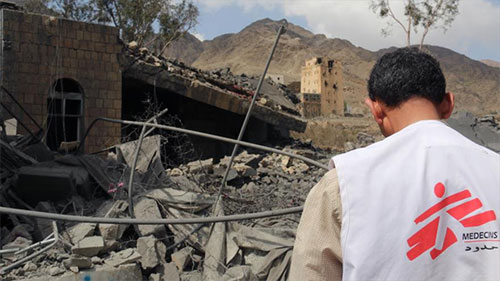 un hospital destruido por la agresión saudí en Yemen Irán condena la escalada de ataques a áreas residenciales en Yemen