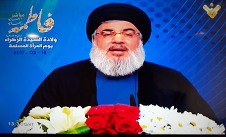 Sayed Hasan Nasrola El S.G de Hezbolá afirma que Daesh no tiene futuro en Siria