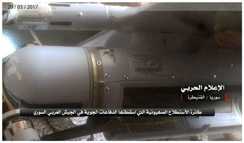 el avión de espionaje israelí derribado en Siria La defensa aérea siria ha derribado un avión de espionaje israelí