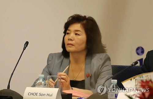 Pyongyang está dispuesto a dialogar con Washington