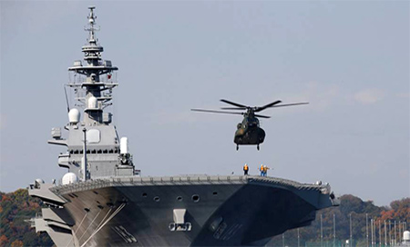 El portahelicópteros japonés, Izumo Japón despliega su mayor portahelicópteros para escoltar a buques de EEUU