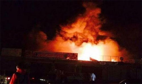 fuertes explosiones sacuden la capital libia Tres fuertes explosiones sacuden la capital libia