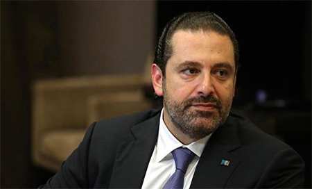 Primer ministro de líbano, Saad al Hariri Hariri llega a El Cairo para reunirse con Al Sisi