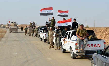 Ejército de Iraq