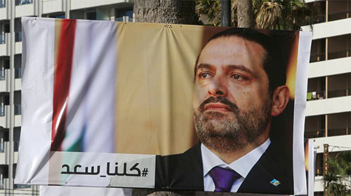 Hezbolá reclama el regreso de Saad Hariri Nasrolá considera que Arabia Saudí ha declarado la guerra a Líbano y a Hezbolá