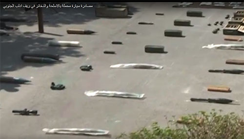 parte del cargamento decomisado en Idlib Ejército sirio decomisa armas procedentes de EEUU y la entidad sionista