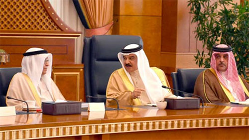 Bahréin boicoteará cumbre del Golfo si asiste Qatar Bahréin boicoteará cumbre del Golfo si asiste Qatar