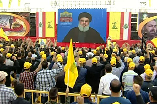 discurso del líder de Hezbolá Hezbolá acusa a EEUU de proteger a Daesh e impedir su eliminación