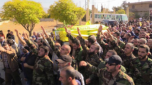 Funeral de un mártir de Hezbolá Hezbolá presentará prueba sobre apoyo de EEUU a terroristas